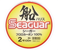 シーガー船ハリス